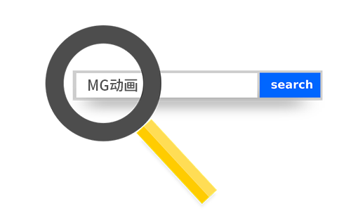 MG動(dòng)畫是什么，是一種怎樣的風(fēng)格？